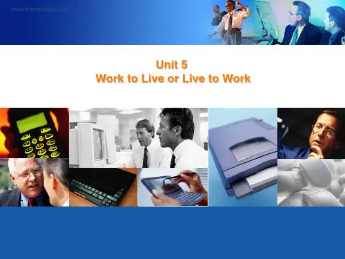 全新版大学英语第一册Unit5-TheCompanyMan-导入部分.ppt