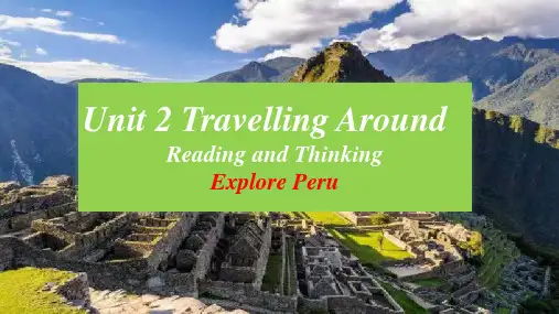 Unit2ReadingandThinking公开课课件高中英语人教版