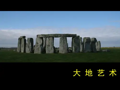 后现代主义