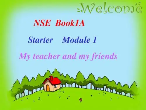 Starter_Module_1_My_teacher_and_my_friends全模块课件(外研版七上)