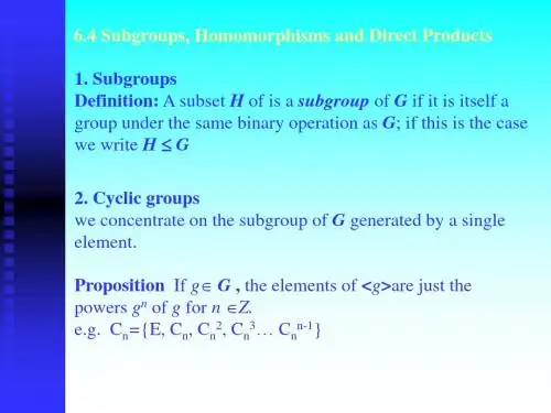 量子化学与群论基础9共22页PPT资料