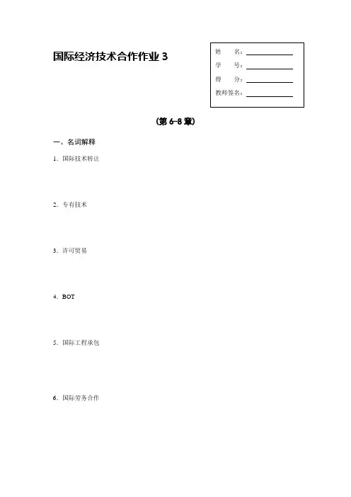 2011年安徽高考数学试题(理科)