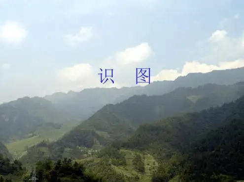 天然气长输管道识图解读