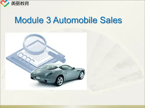 中职教育-《汽车商务英语》第二版课件：Module 3 Automobile Sales(1).ppt