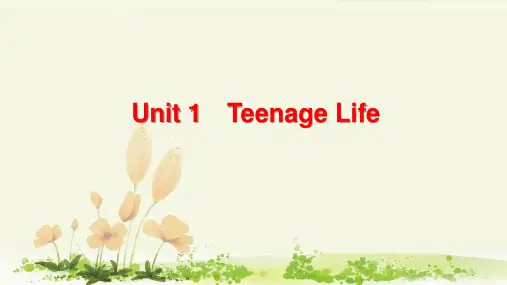 2020年人教版高中英语必修一《Unit 1 Teenage Life 》单元课件全套