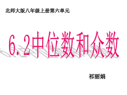 希望工程义演