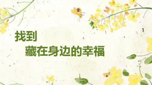 宝山二模作文辅导