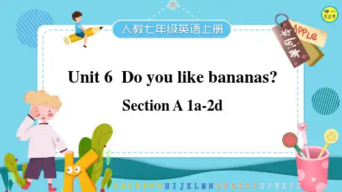 人教七年级英语上册-Unit 6  Section A 1a-2d(附音频)