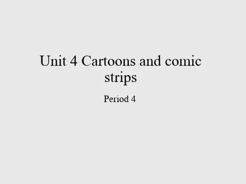 沪教版(初中二年级)八年级英语下册：Unit 4 Cartoons and comic strips(Period 4)_课件1