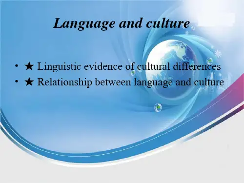 Language and culture.ppt社会语言学 2