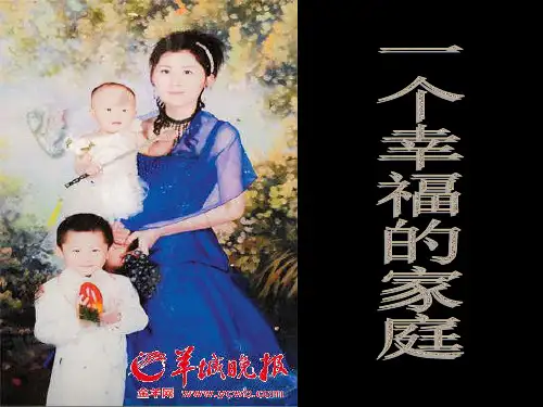 小悦悦事件的讨论(法与道德)