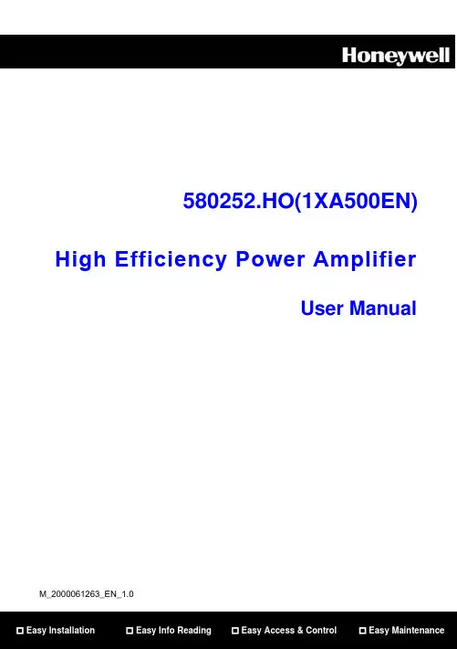 香Sizes（High Efficiency Power Amplifier）高效功率放大器用户手册