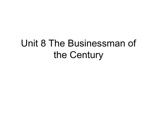 新世纪高职英语3 Unit 8 Businessman of the Century