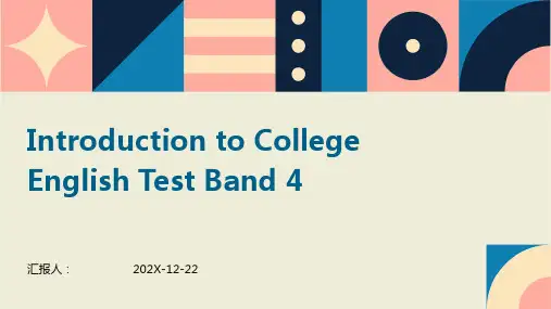 Introduction+to+College+English+Test+Band+4