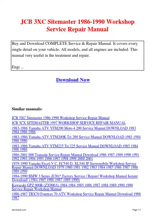 JCB 3XC Sitemaster 1986-1990 维修手册.pdf_1697661223.5