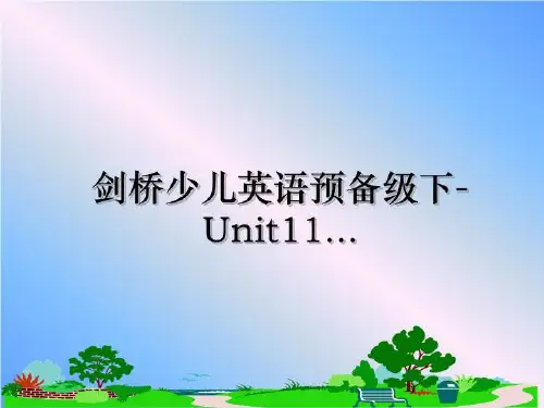 最新剑桥少儿英语预备级下-Unit11...ppt课件