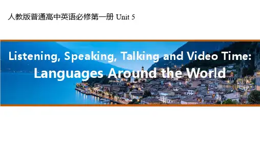 Unit+5+Languages+Around+the+World+Listening+and课件