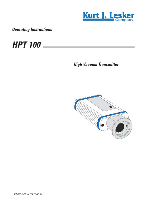 Lesker HPT 100 高压差压传感器操作指南说明书