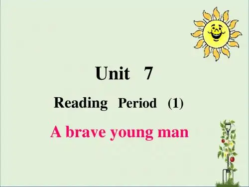 七年级英语下册 Unit 7 Abilities Reading课件 (新版)牛津版