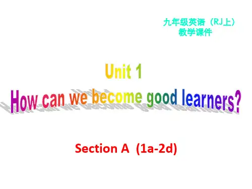 人教版九年级英语上册课件Unit 1