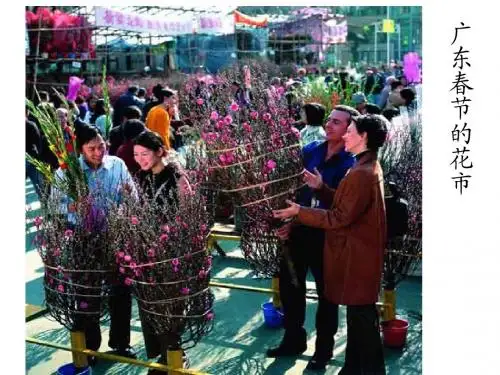 南北气温的差异