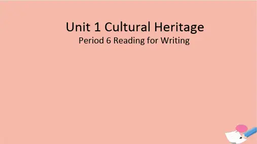 2020-2021新教材高中英语Unit1课件新人教版必修第二册 251116