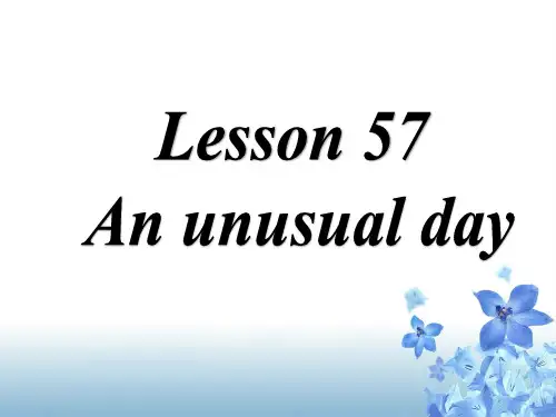 新概念英语第一册精品课件PPT NCE1_lesson57-58(共15页)