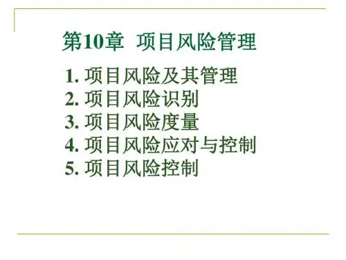 工程造价逾700亿港元的港珠澳大桥