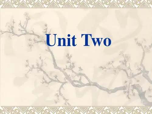 商务英语阅读unit 2