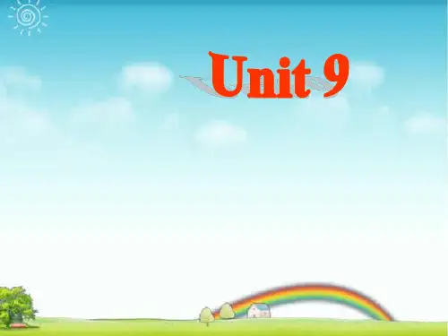 人教版七年级英语上册unit 9 My favourite subject is science Section B 1 课件.ppt