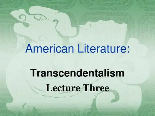 American Literature超验主义
