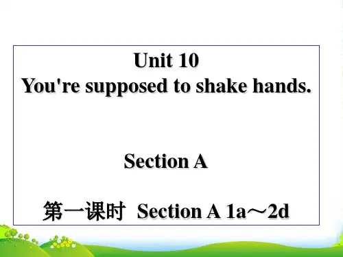 人教版九年级英语课件：Unit10(共35张PPT)