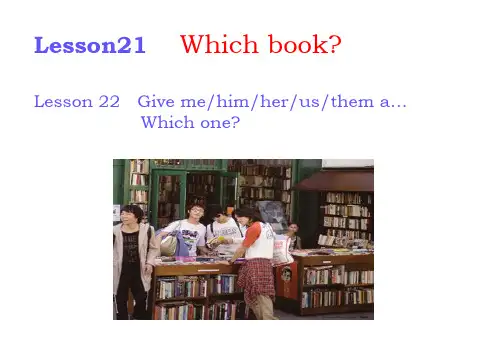 新概念英语第一册lesson21-22课件-Final.