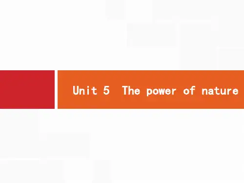 高中英语高考6 5 Unit 5 The power of nature
