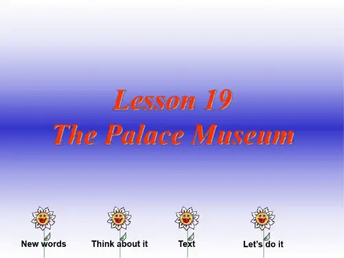 英语：Unit-3-《In-Beijing》Lesson19课件(1)(冀教版七年级下)