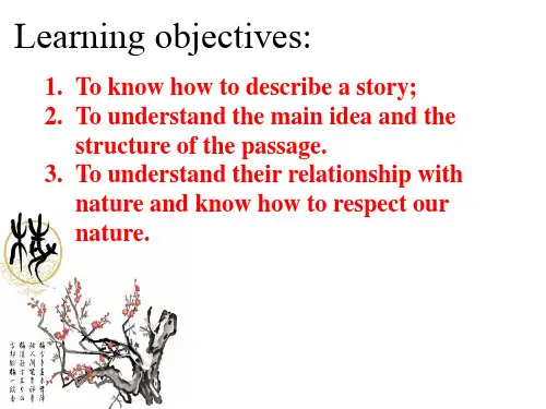 课件 an encounter with nature 与大自然的一次邂逅 