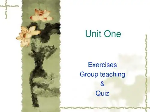 Unit1_extra exercise
