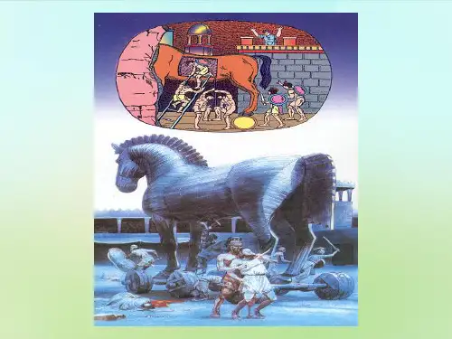 【最新名师精品】人教初中历史九上《3 西方文明之源》PPT课件 (11).ppt