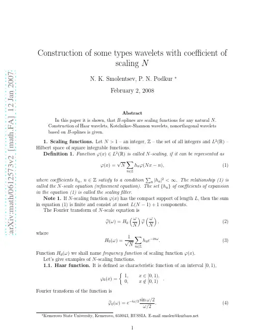Construction of some types wavelets with coefficient of scaling N