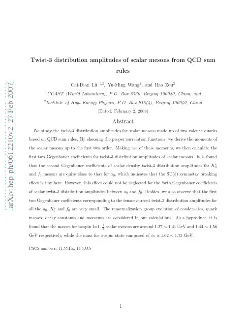 Twist-3 distribution amplitudes of scalar mesons from QCD sum rules