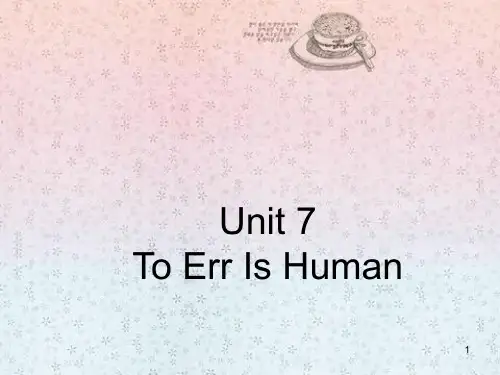 文库最新发布：研究生英语Unit7ppt
