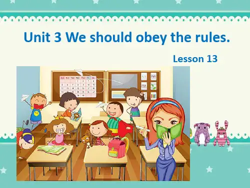 新人教精通版五年级英语下册：Unit 3 We should obey the rules Less