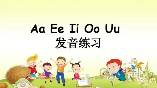 小学英语音标读写教育教学培训讲座课件PPT模板
