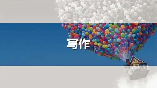 高考语文一轮复习ppt课件-作文(情境任务作文、主题作文与漫画作文审题立意)