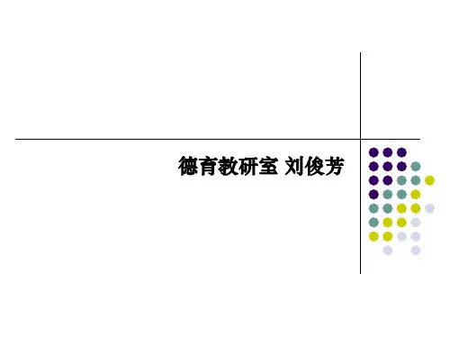 专升本的几个途径