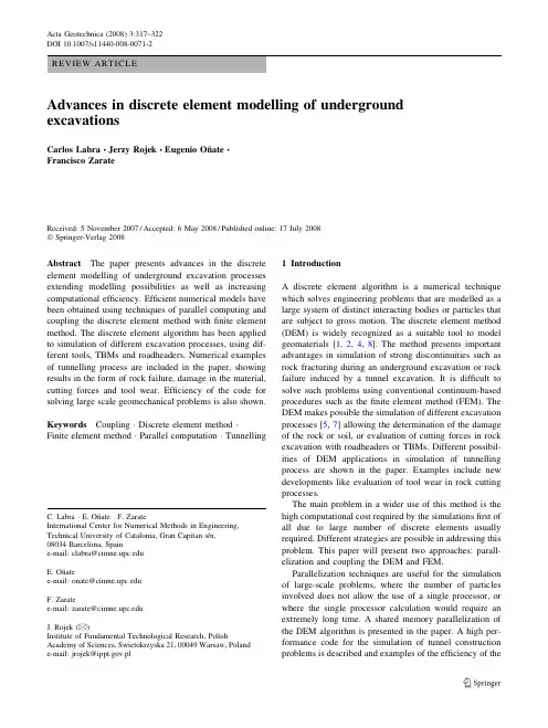 Advances in discrete element modelling of underground