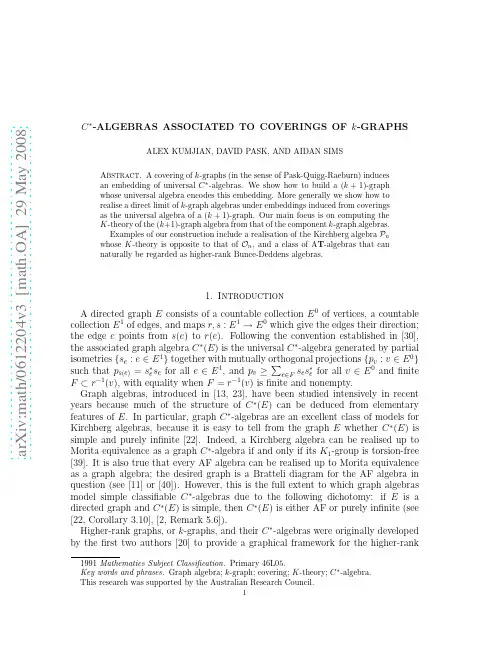 C-algebras associated to coverings of k-graphs