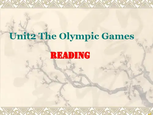 人教版高一英语必修二 THE OLIMPIC GAMES PPT课件