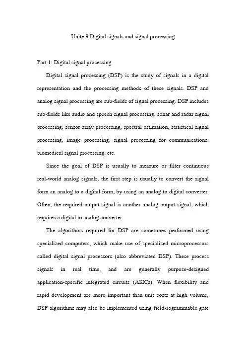 Unit 9 Digital signals and signal processing