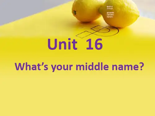 青少版新概念 2B_unit_16